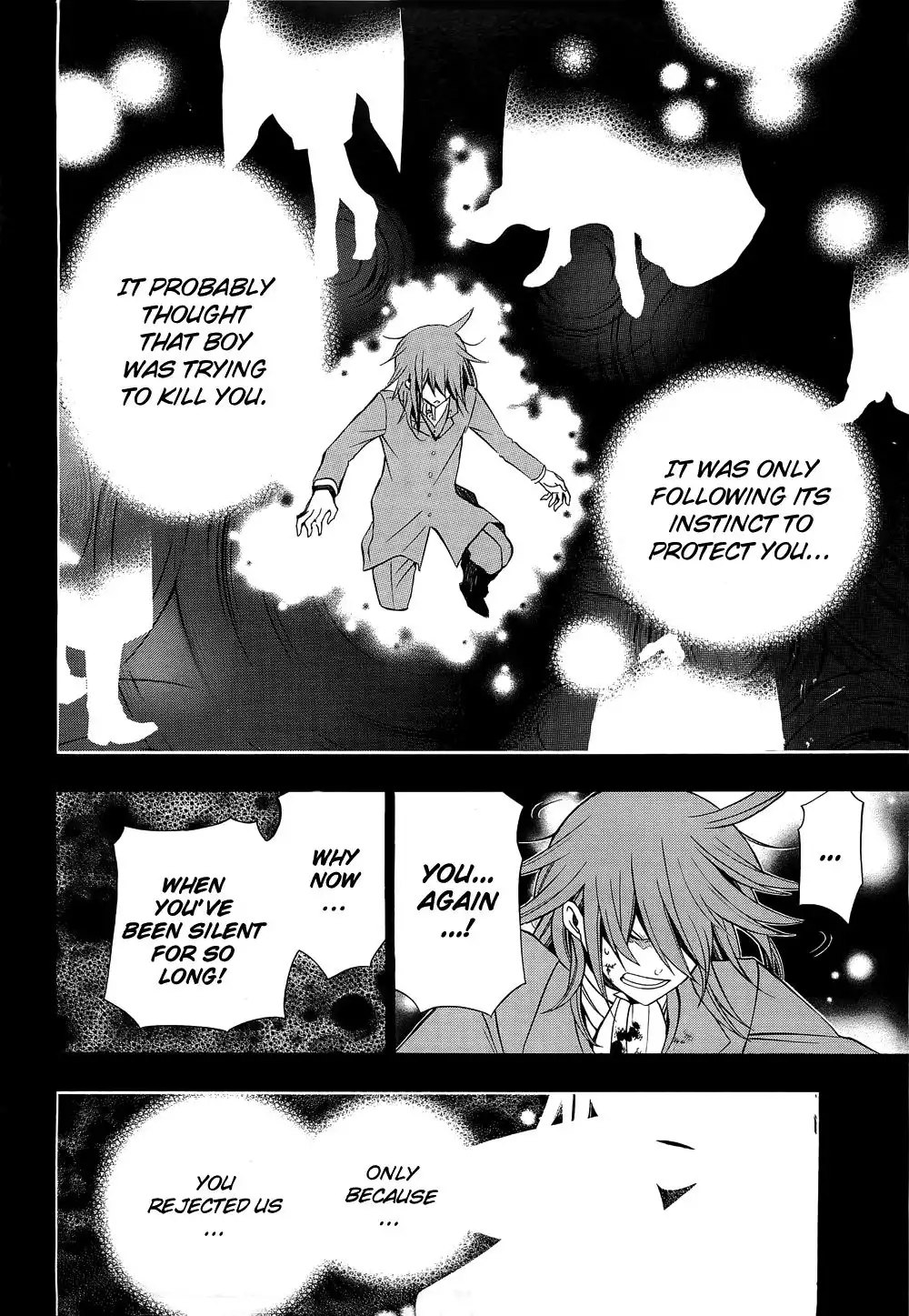 Pandora Hearts Chapter 58 15